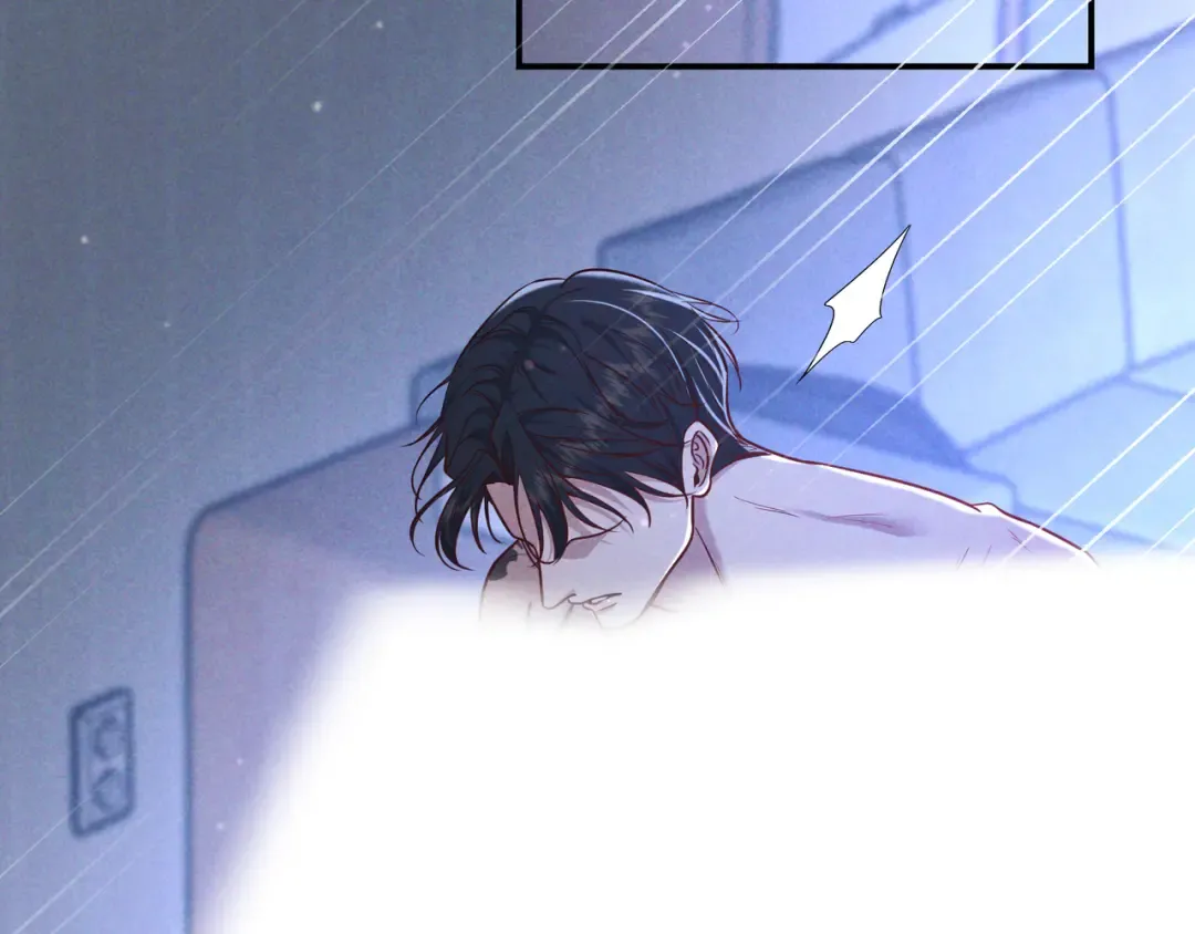 第40话 永久标记 第15页