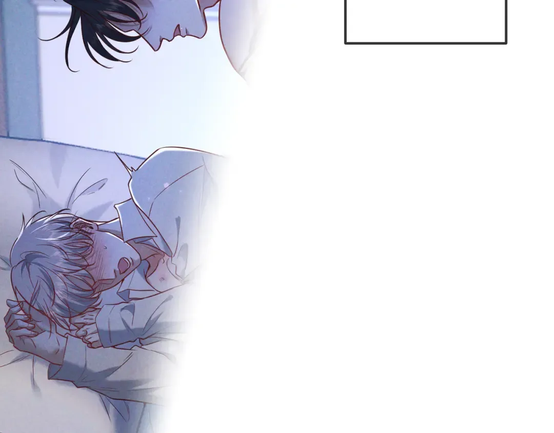 第40话 永久标记 第20页