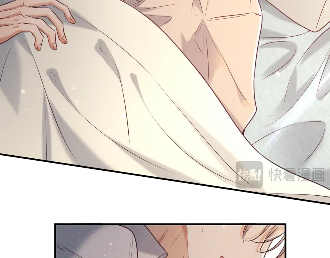 第40话 永久标记 第33页