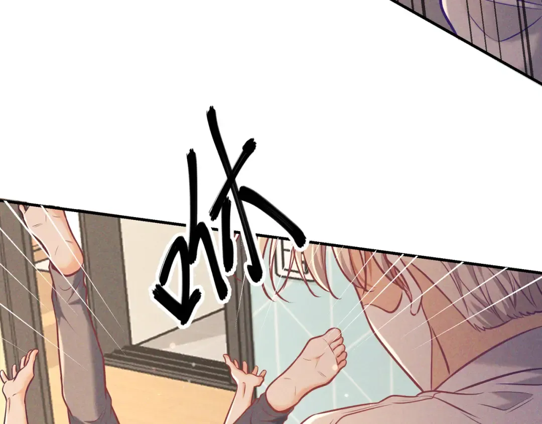 第40话 永久标记 第55页