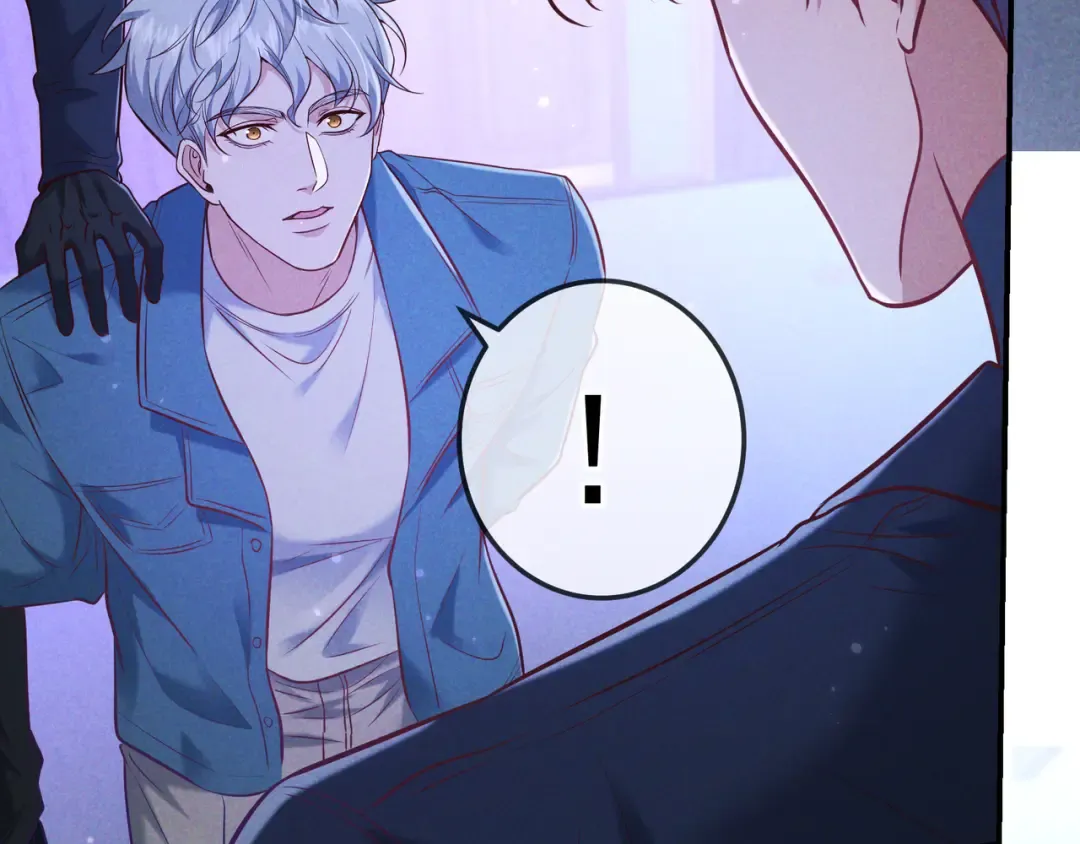 第40话 永久标记 第91页
