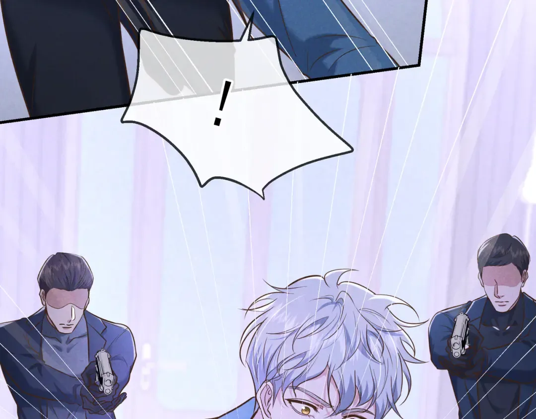 第40话 永久标记 第106页