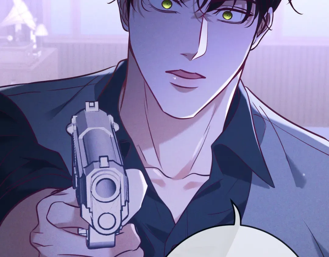 第40话 永久标记 第116页