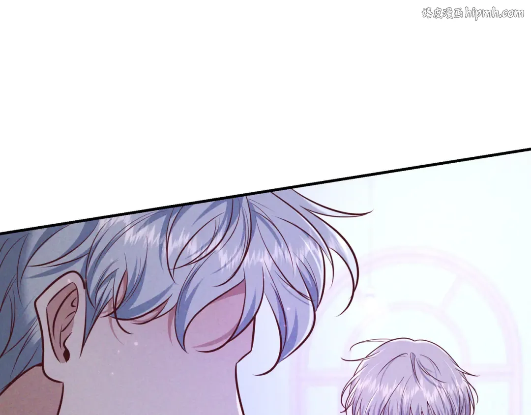 第41话 失踪 第1页