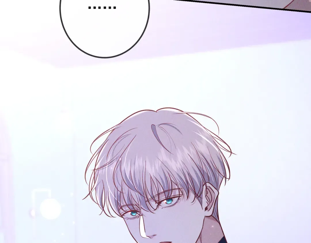 第41话 失踪 第20页
