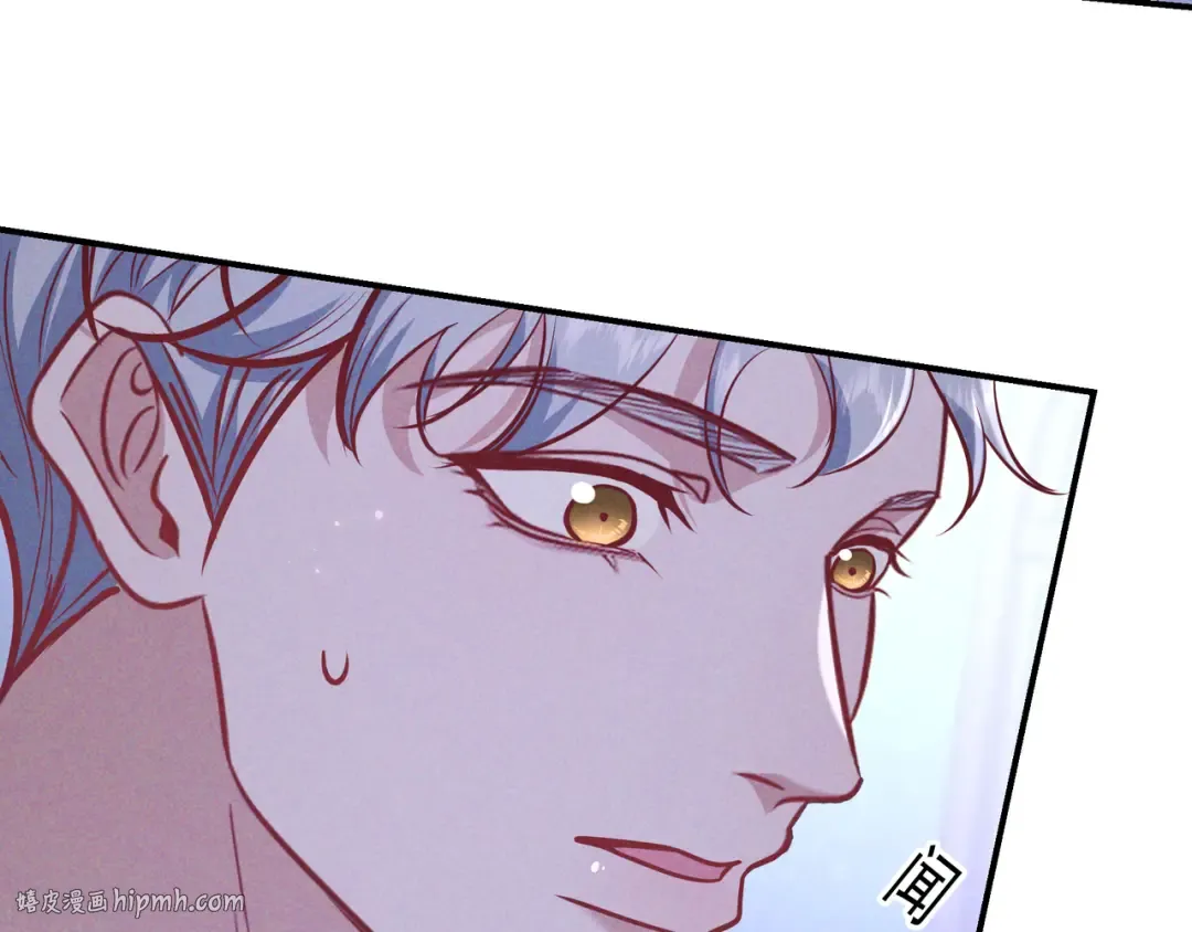 第41话 失踪 第24页