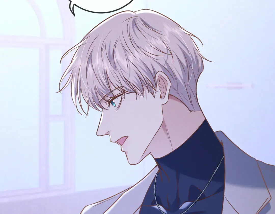 第41话 失踪 第39页