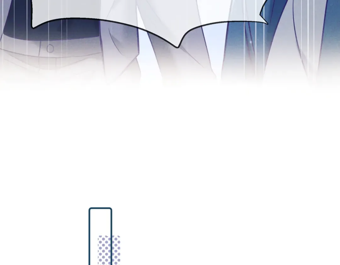 第41话 失踪 第87页
