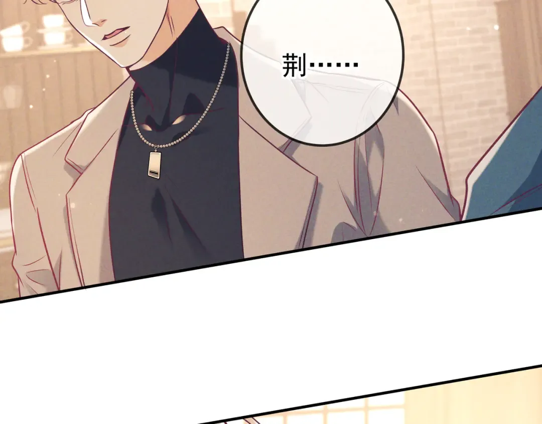 第41话 失踪 第108页