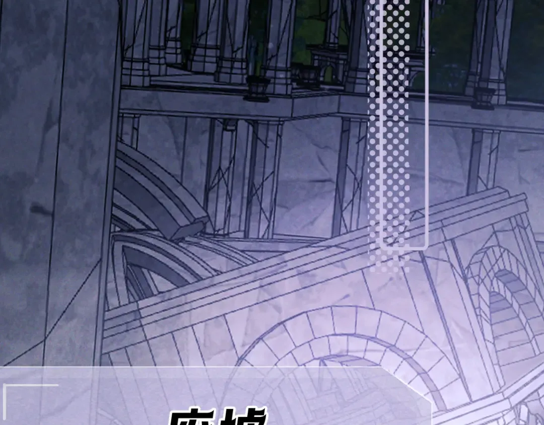 第41话 失踪 第127页