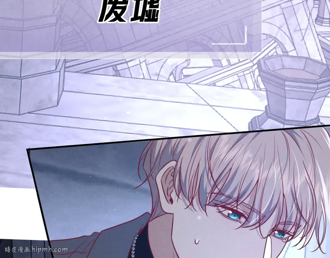 第41话 失踪 第128页