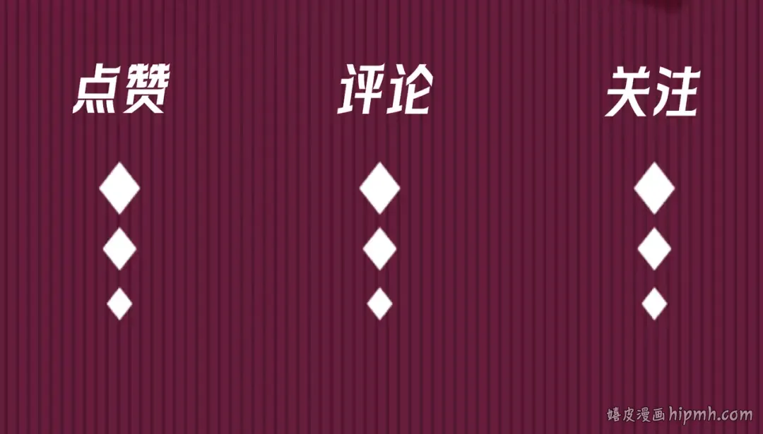 第41话 失踪 第156页