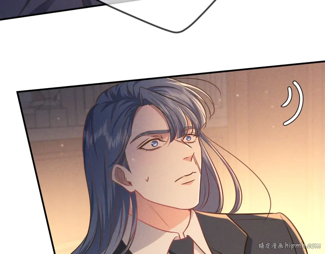 第43话 成交之夜 第32页