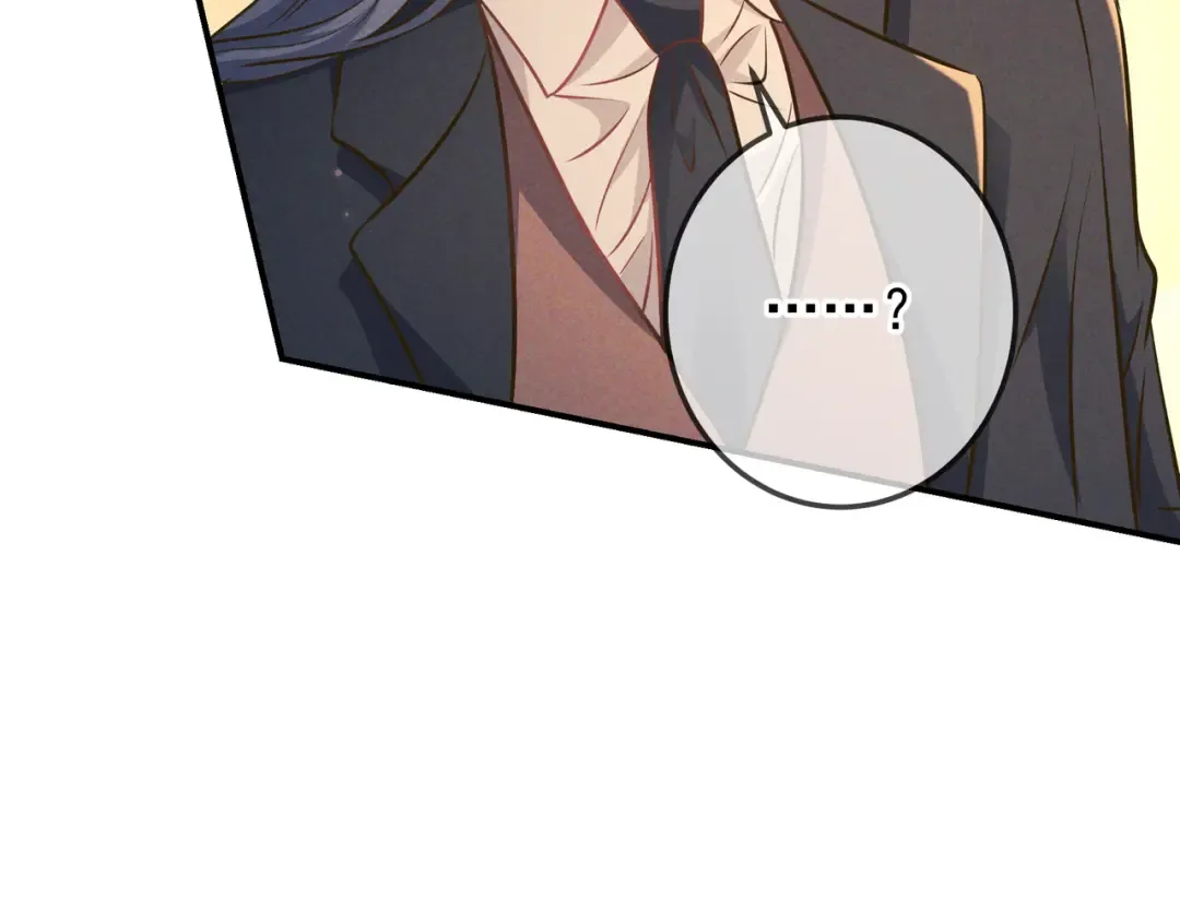 第43话 成交之夜 第33页