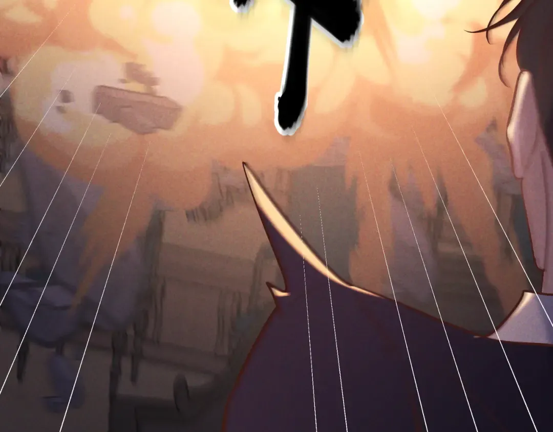 第43话 成交之夜 第43页