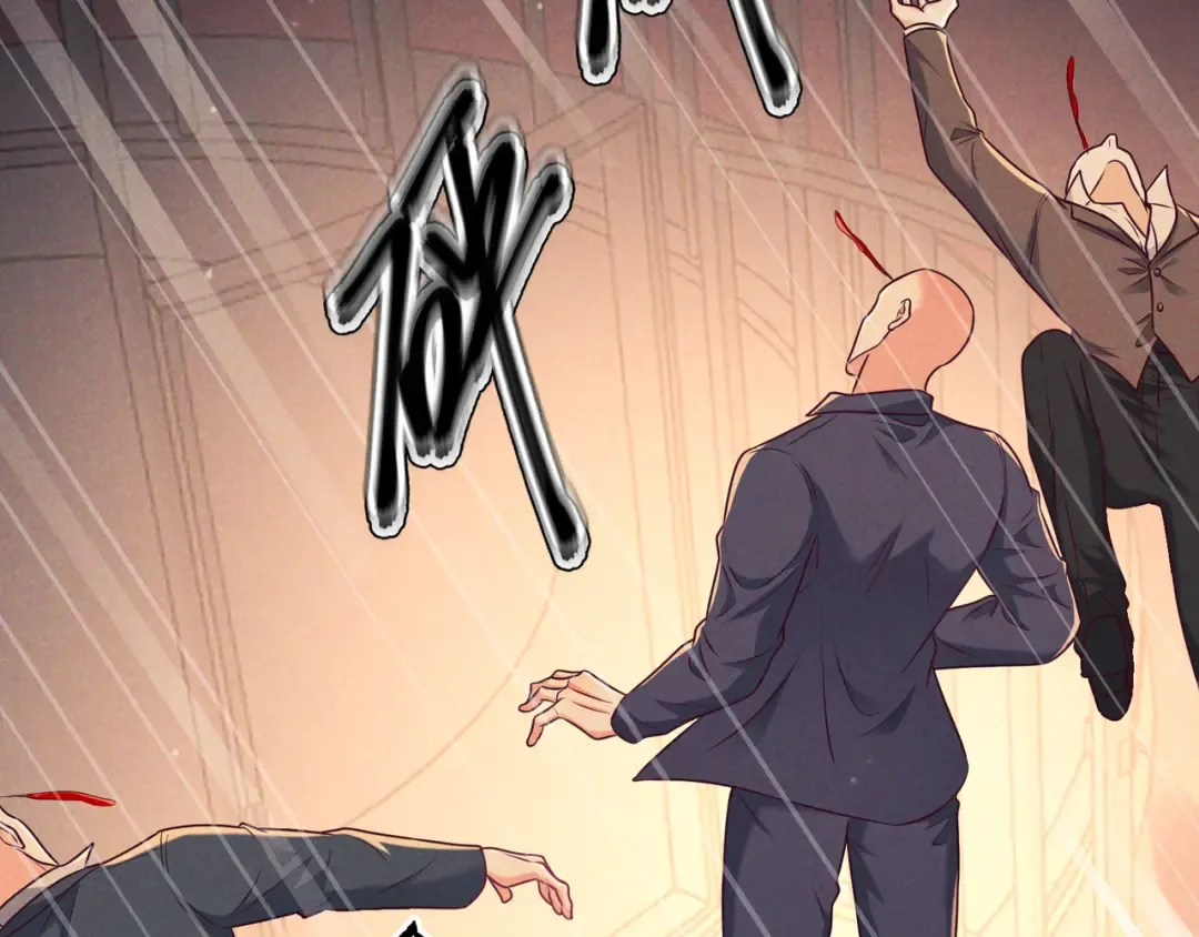 第43话 成交之夜 第68页