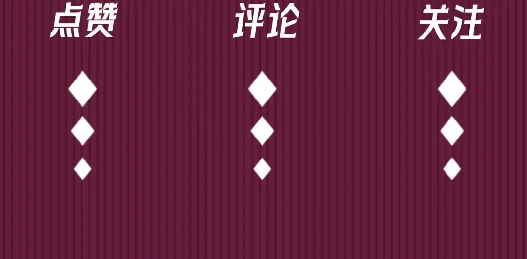 Q版小剧场 佐森变小的一天 第30页