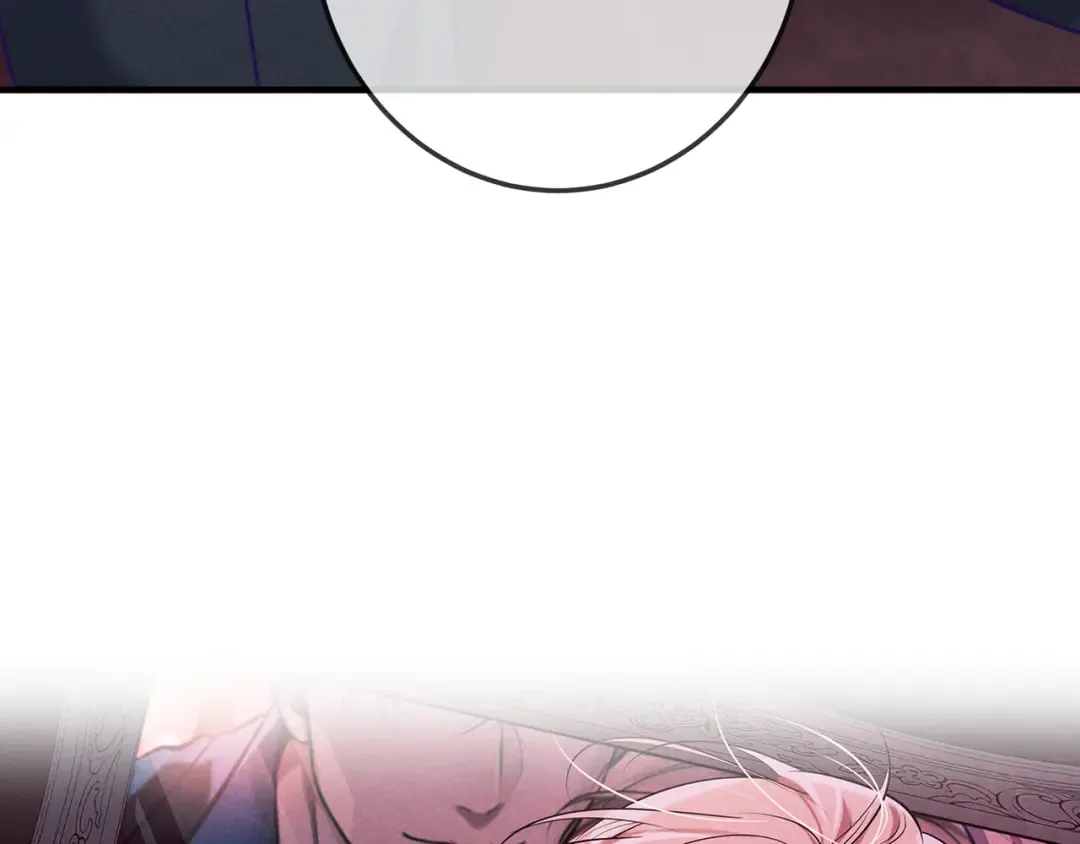 第44话 软禁 第6页