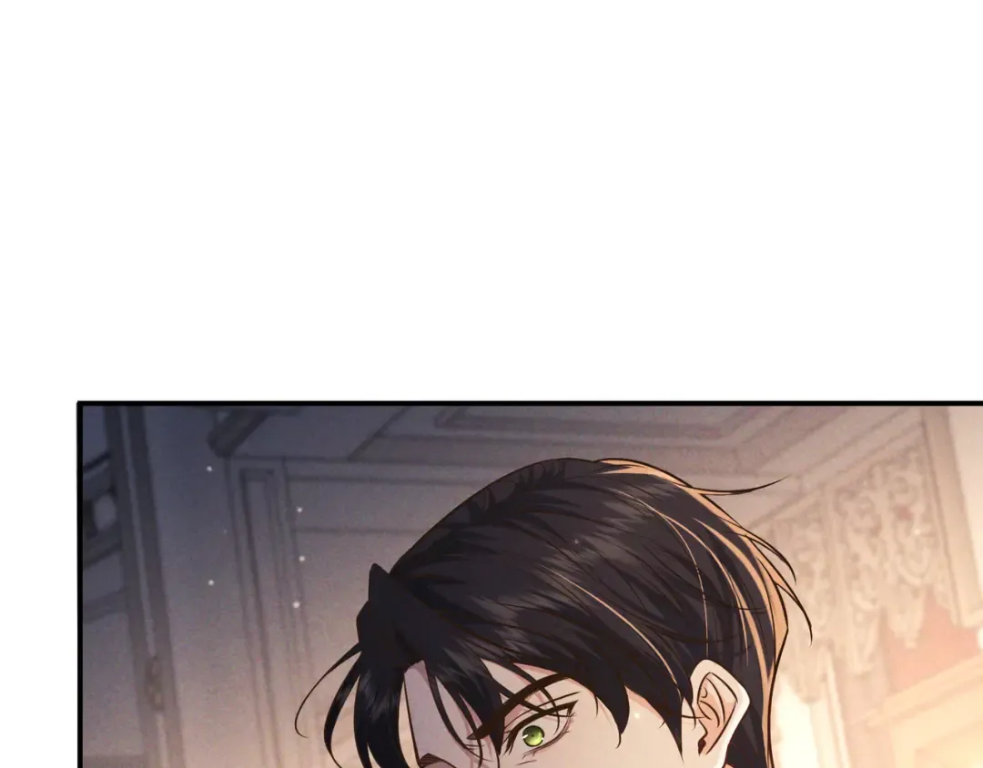 第44话 软禁 第11页