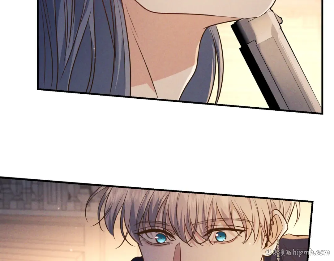 第44话 软禁 第16页