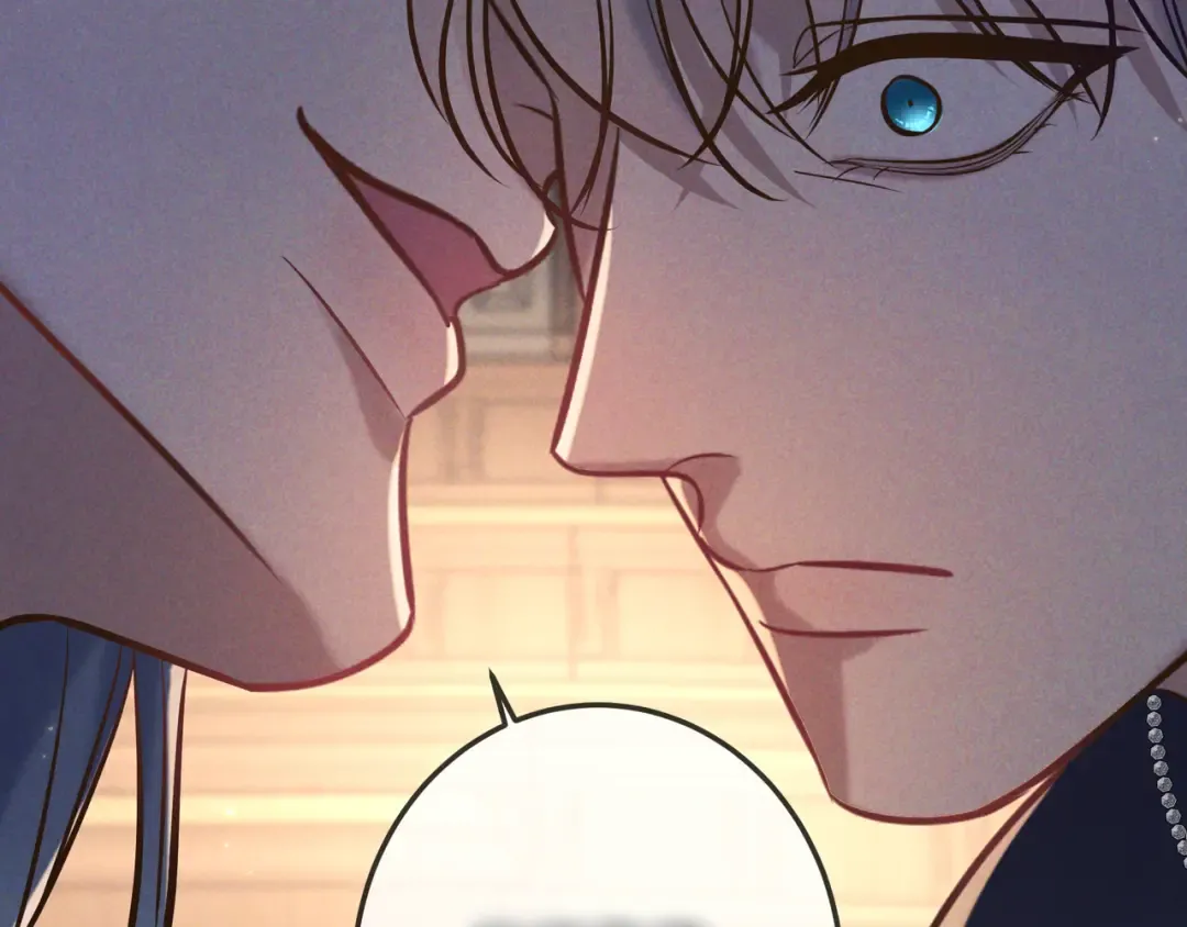 第44话 软禁 第20页