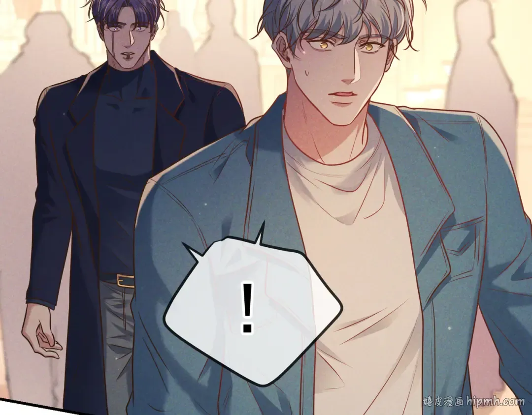 第44话 软禁 第24页