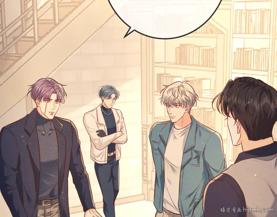 第44话 软禁 第40页