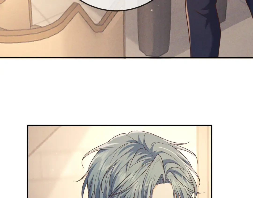 第44话 软禁 第42页