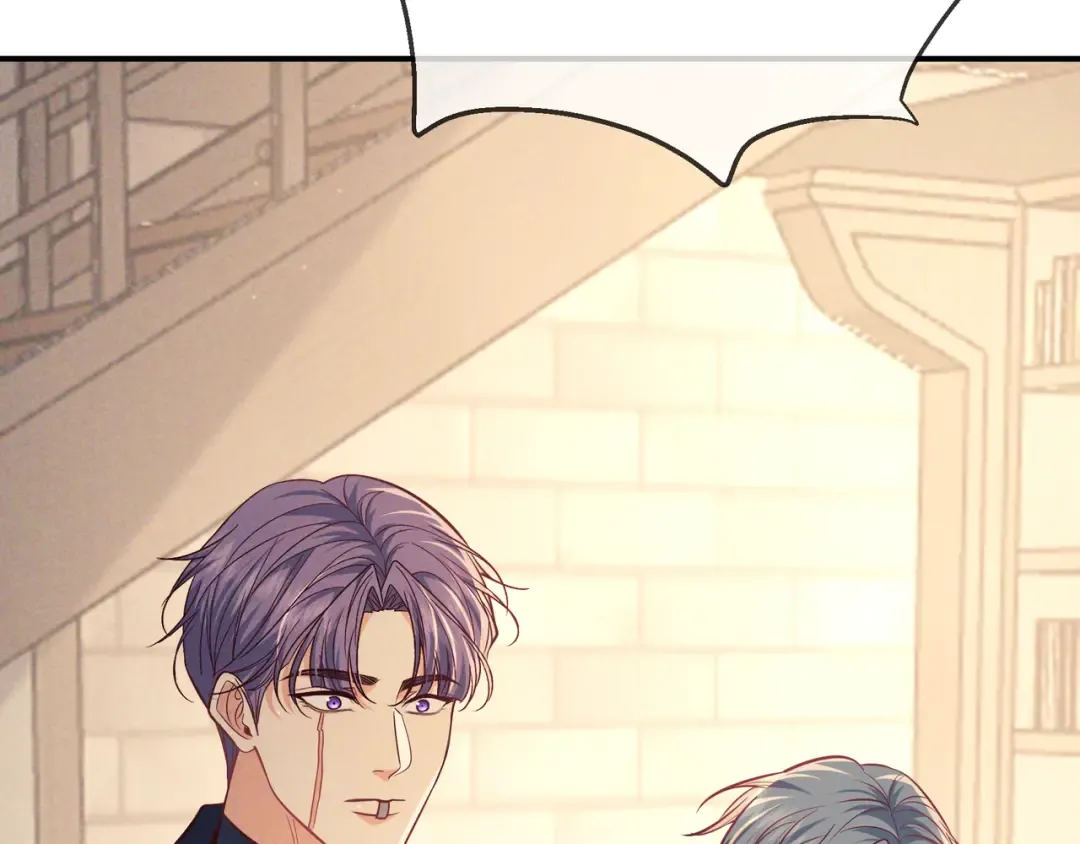 第44话 软禁 第62页