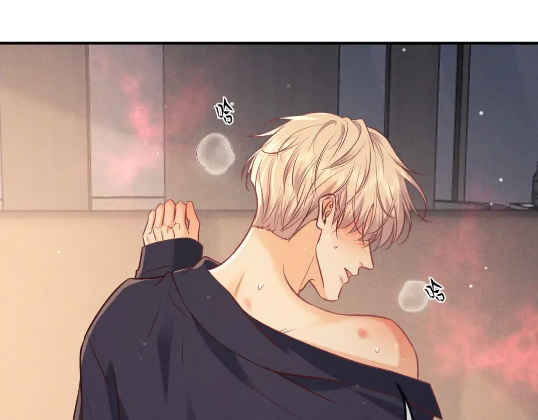 第44话 软禁 第107页