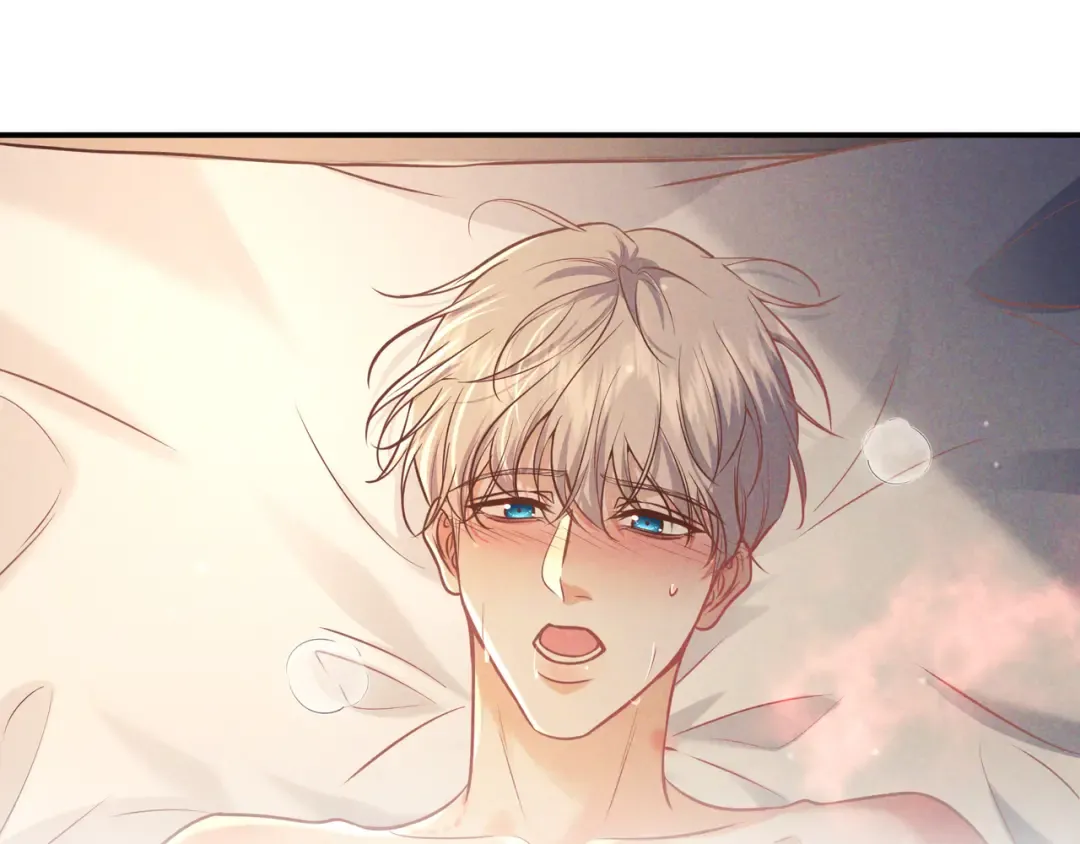 第44话 软禁 第124页