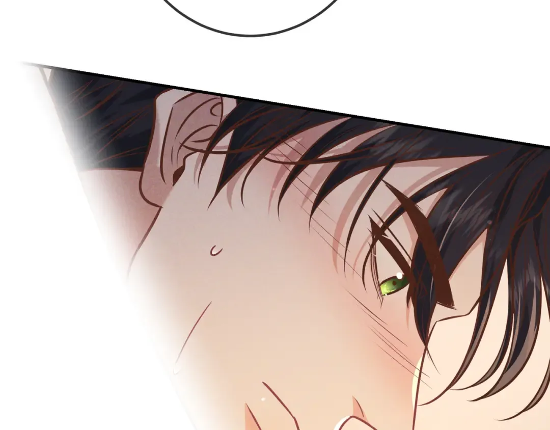 第44话 软禁 第130页
