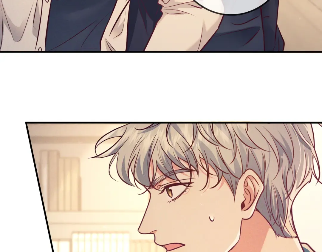 第45话 直球木头 第12页