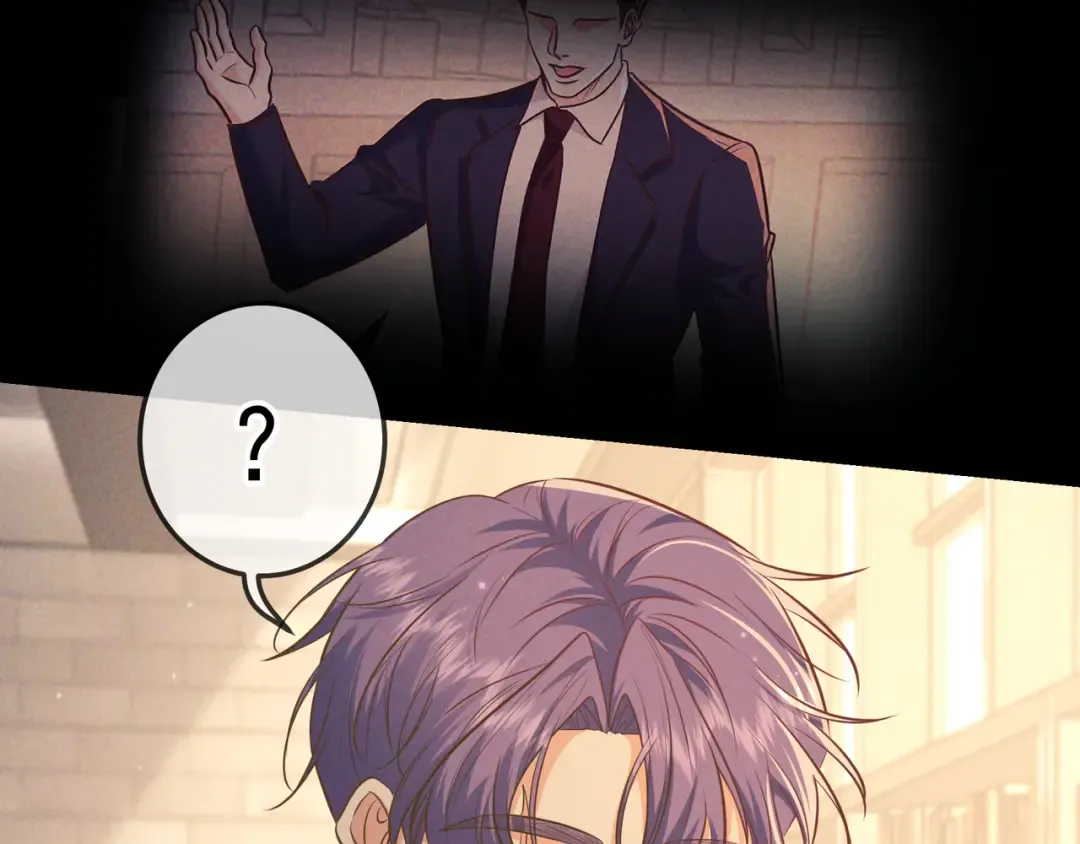 第45话 直球木头 第34页
