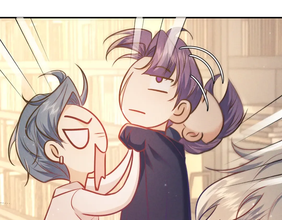 第45话 直球木头 第47页