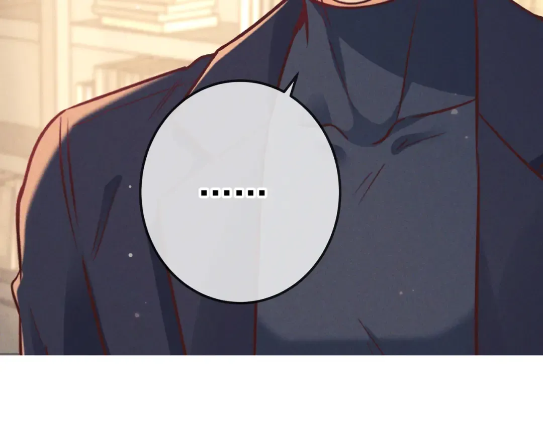 第45话 直球木头 第59页