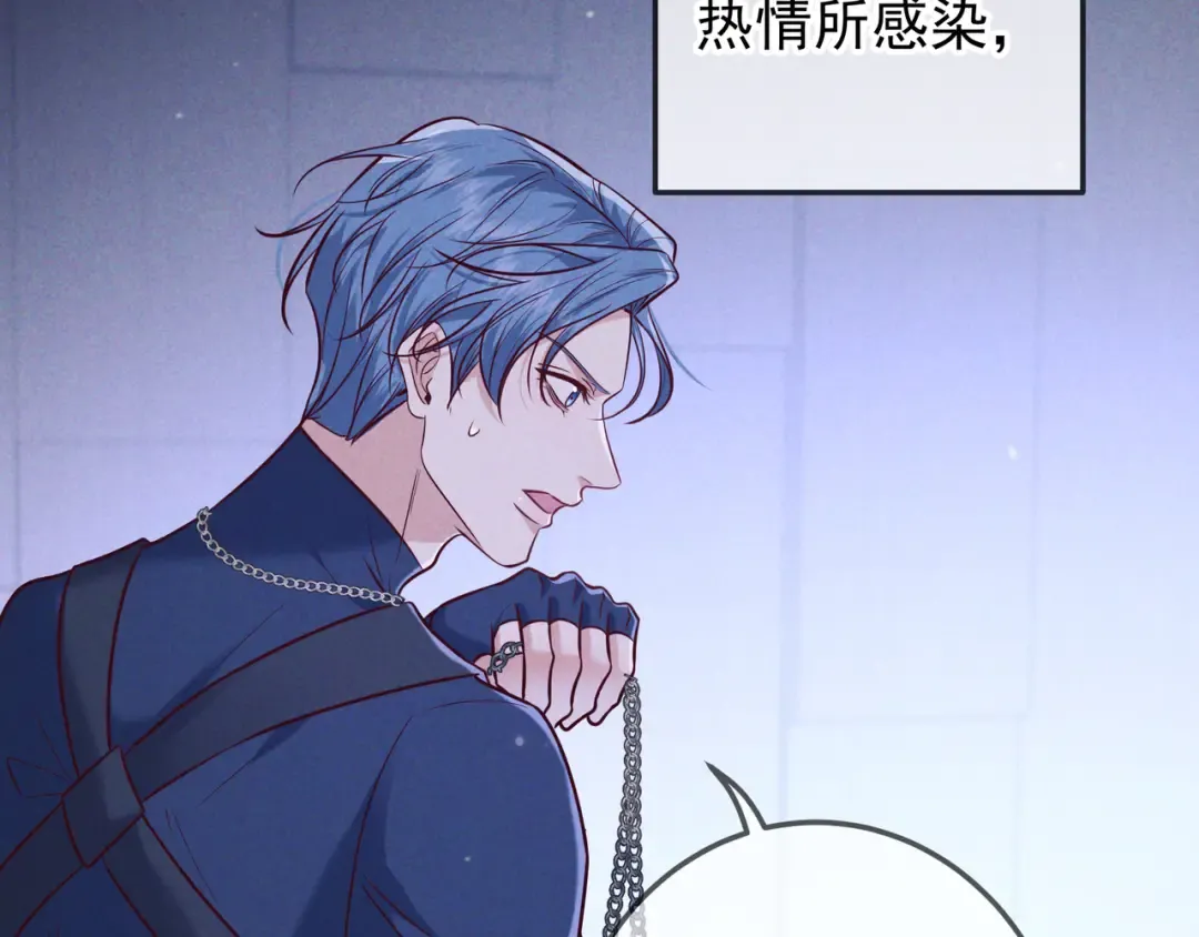第45话 直球木头 第100页