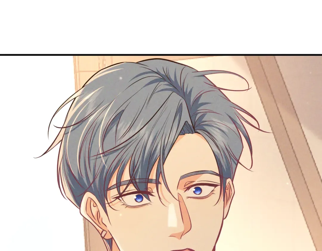 第45话 直球木头 第117页