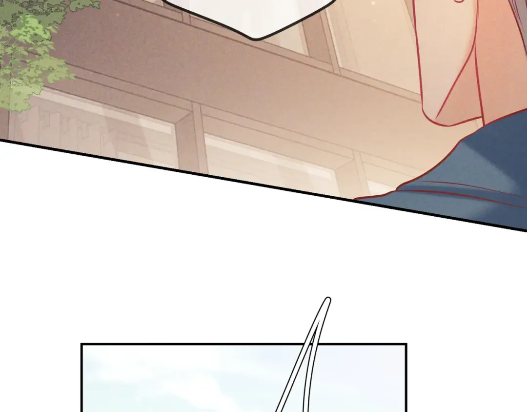 第46话 高仁左 第10页