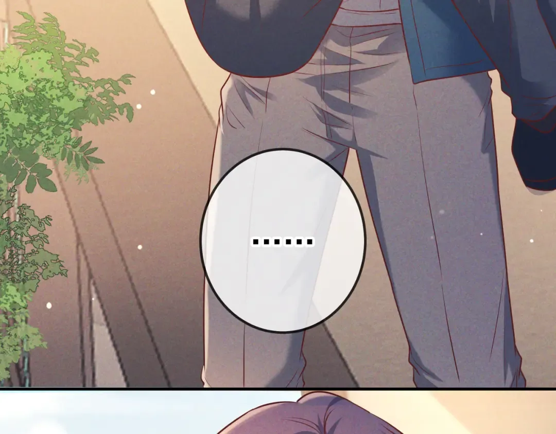 第46话 高仁左 第20页