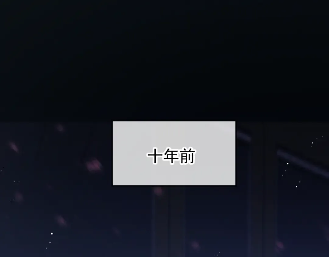 第46话 高仁左 第26页