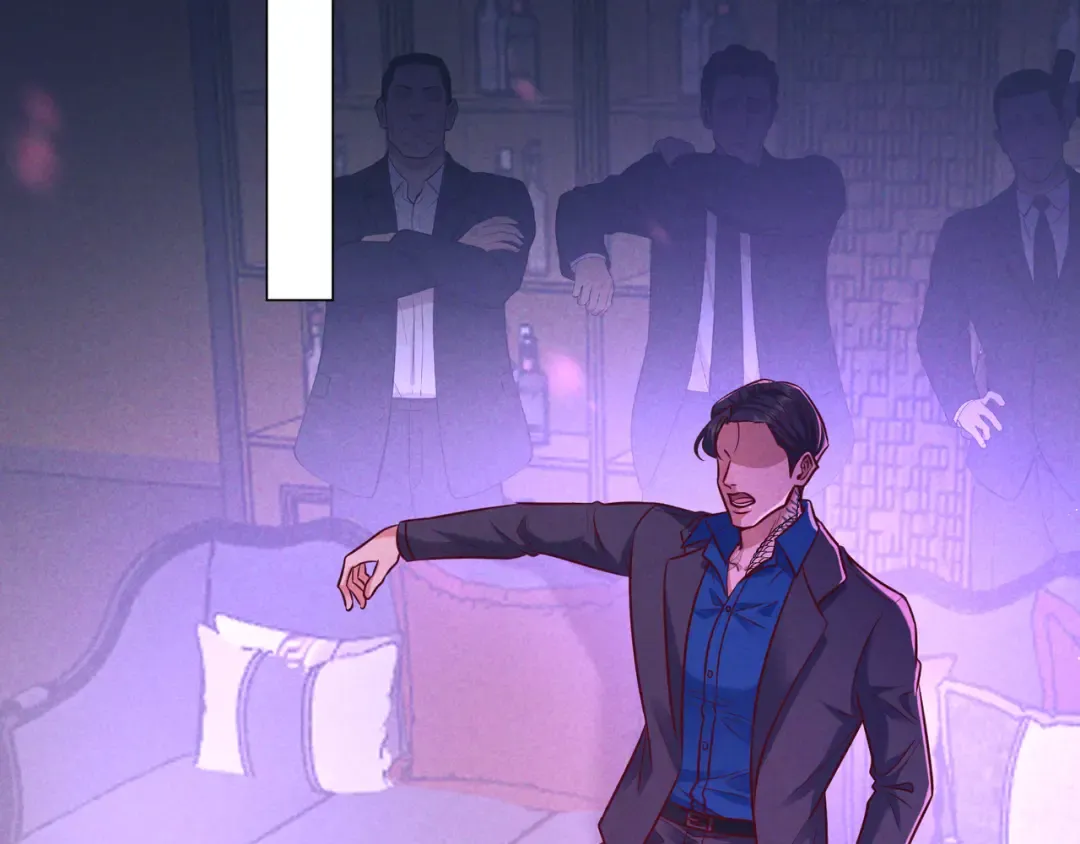第46话 高仁左 第44页