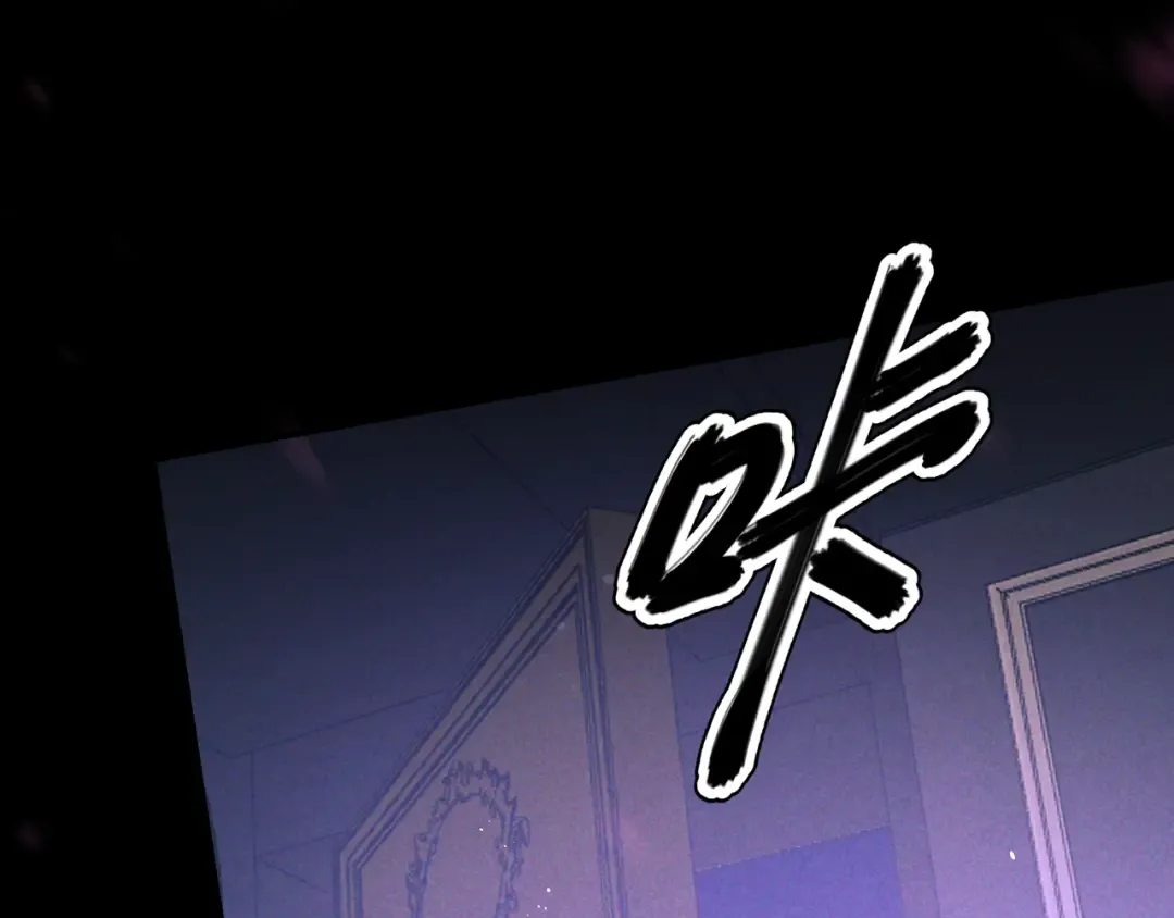 第46话 高仁左 第49页