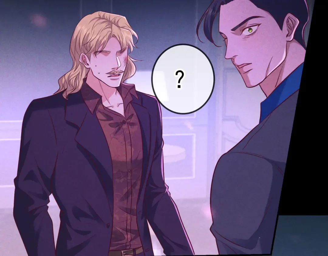 第46话 高仁左 第77页
