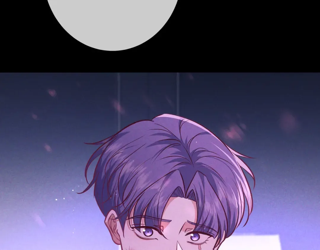 第46话 高仁左 第82页