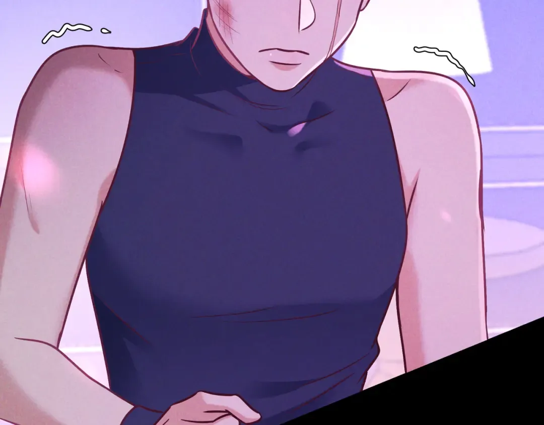 第46话 高仁左 第83页