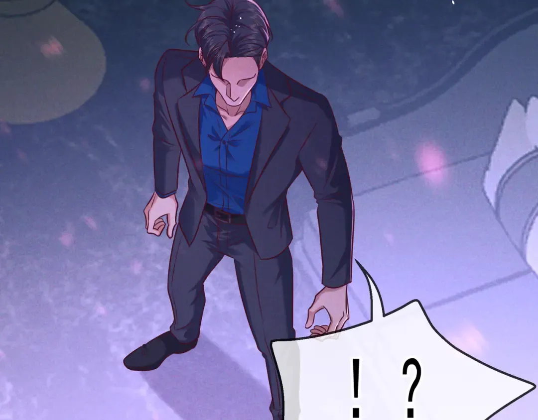 第46话 高仁左 第90页