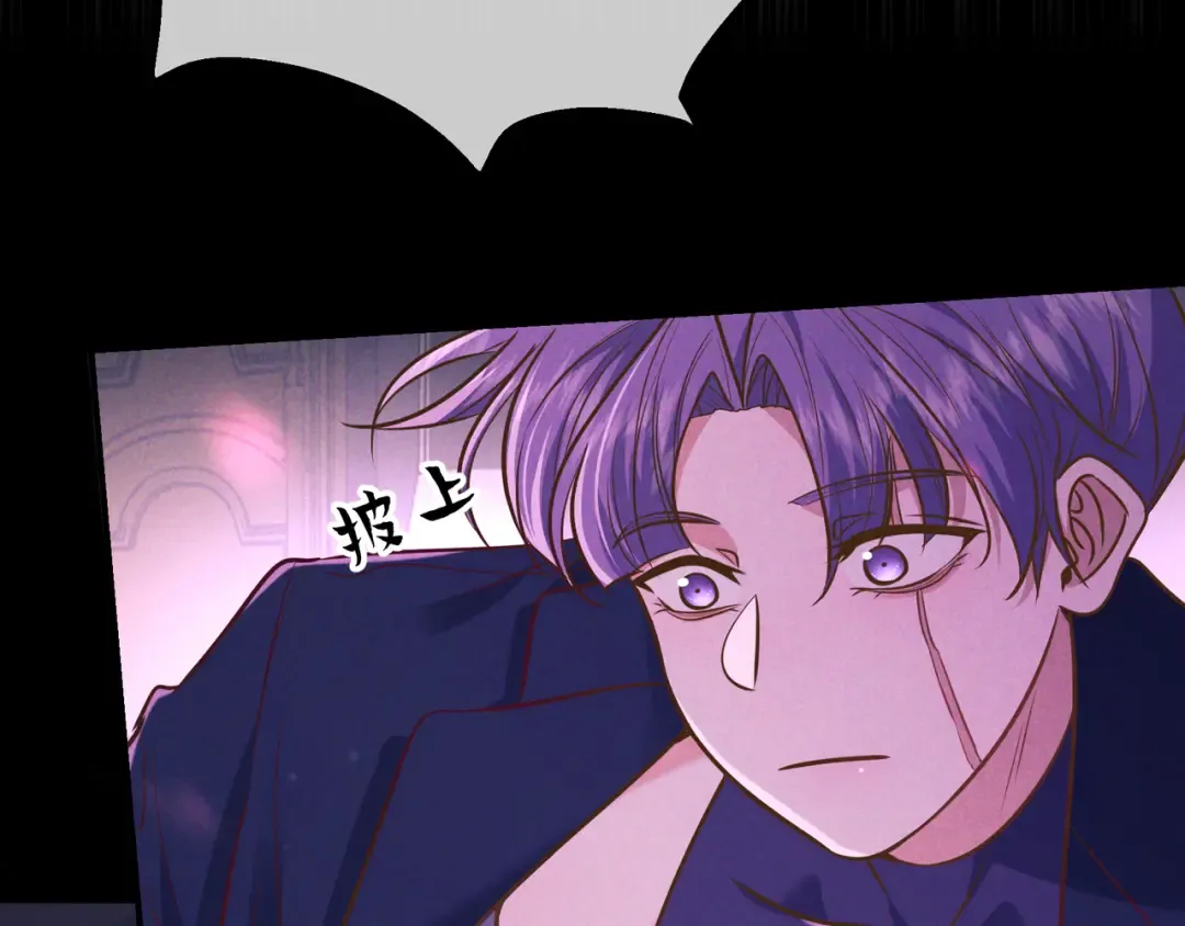 第46话 高仁左 第105页