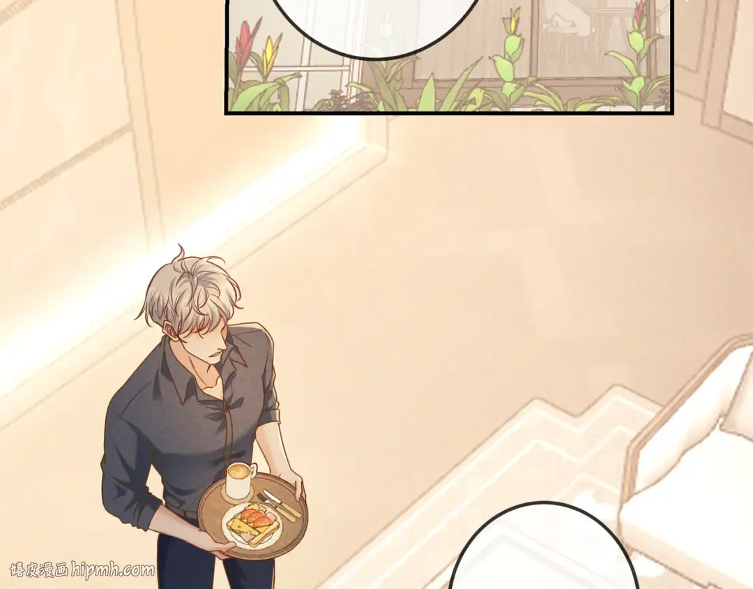 第46话 高仁左 第112页