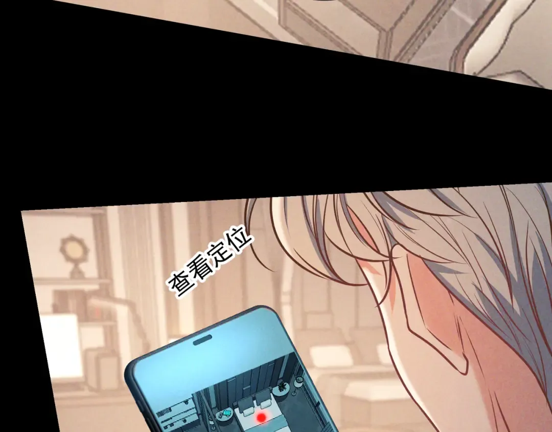 第46话 高仁左 第114页